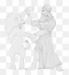 Gilgamesh - King Gilgamesh Png,Gilgamesh Png