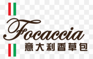Calligraphy Png Taipan