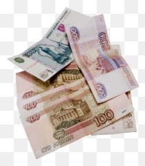 Download Money Png Image Hq Freepngimg