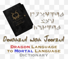 Other - LoversLab Language png