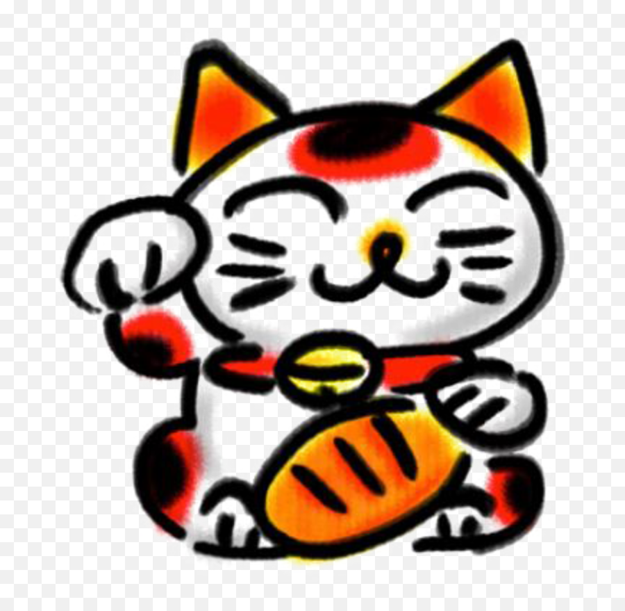 Maneki Neko Express Delivery - Maneki Neko Gif Animated Maneki Neko Gif Png,Neko Boy Icon