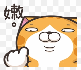 Sticker Maker - HonobonoBROWN 2 png