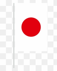 Download Vertical Flag With Carabiners - Japan Japanese png