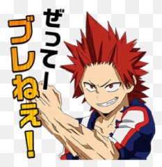 Boku No Hero Academia 2 Whatsapp Stickers - Stickers Cloud My Hero Academia Whatsapp Stickers Png,Boku No Hero Academia Transparent