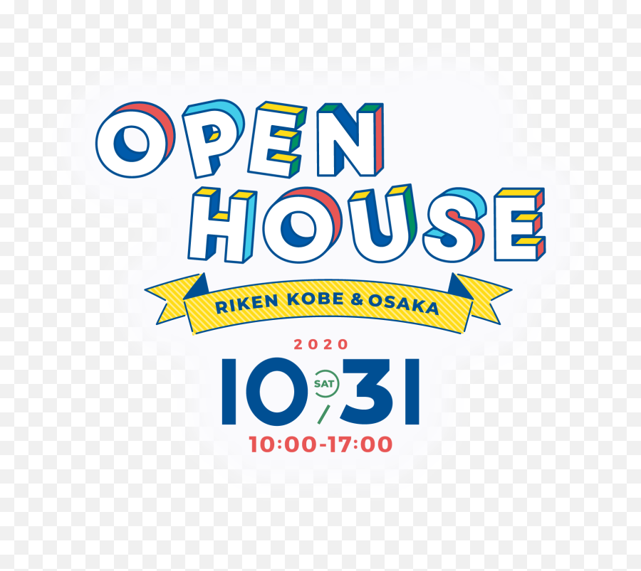 Online Openhouse Riken Kobeu0026osaka - Language Png,Kobe Logo Png