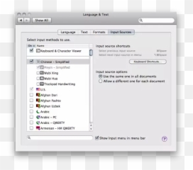 Switch Languages In Mac Os - Technology Applications png
