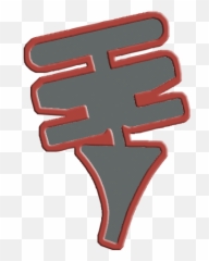 Icon Wiper Blades Bosch Auto Parts - Profile png