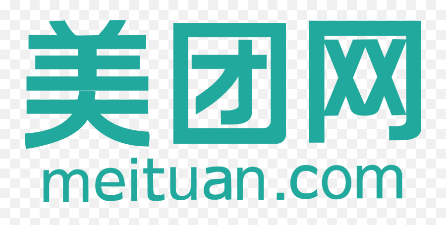 Meituancom Logo - Free Download Meituan Png,Mei's Icon