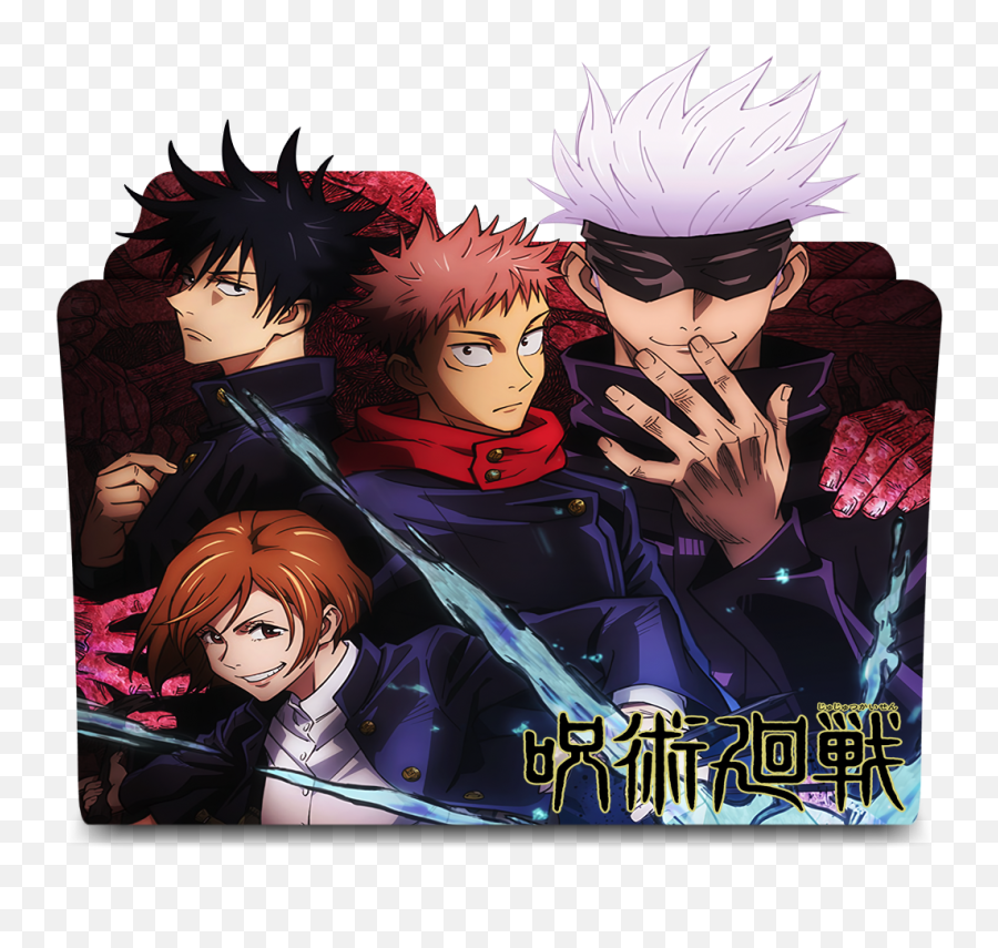 Jujutsu Kaisen Tv Folder Icon By Kikydream - Jujutsu Kaisen Folder Icon Png,Get A Icon