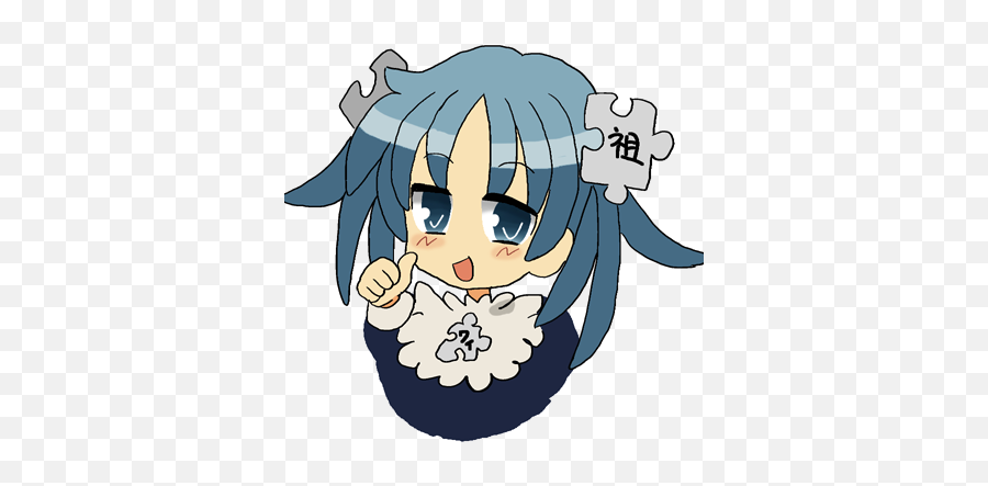 Pleromagalaxy - Imagenes Chibi Png,Loli Png