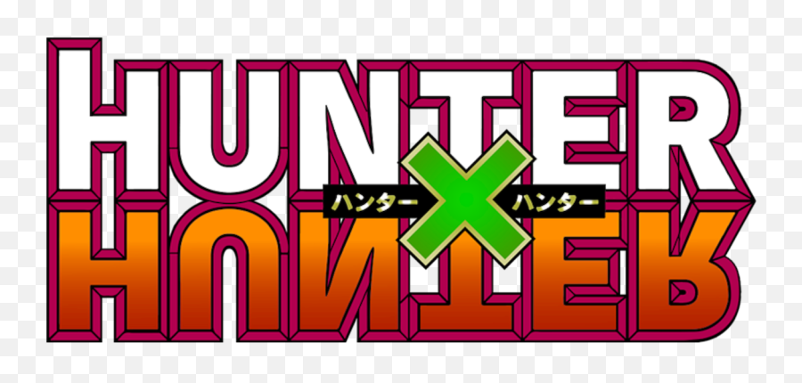 Hunter X 2011 Netflix - Hunter X Hunter Logo Png,Destiny Hunter Png
