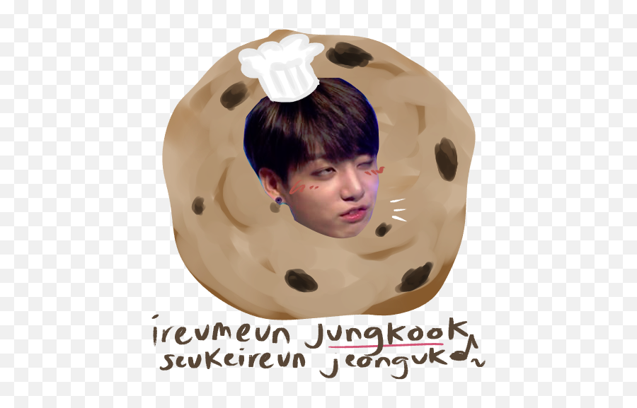 Download Jungkook Bts Png Transparent Jeon - Doughnut,Jungkook Transparent