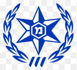 Emblem Of Israel Police Blue - Israel Police Png,Israel Png