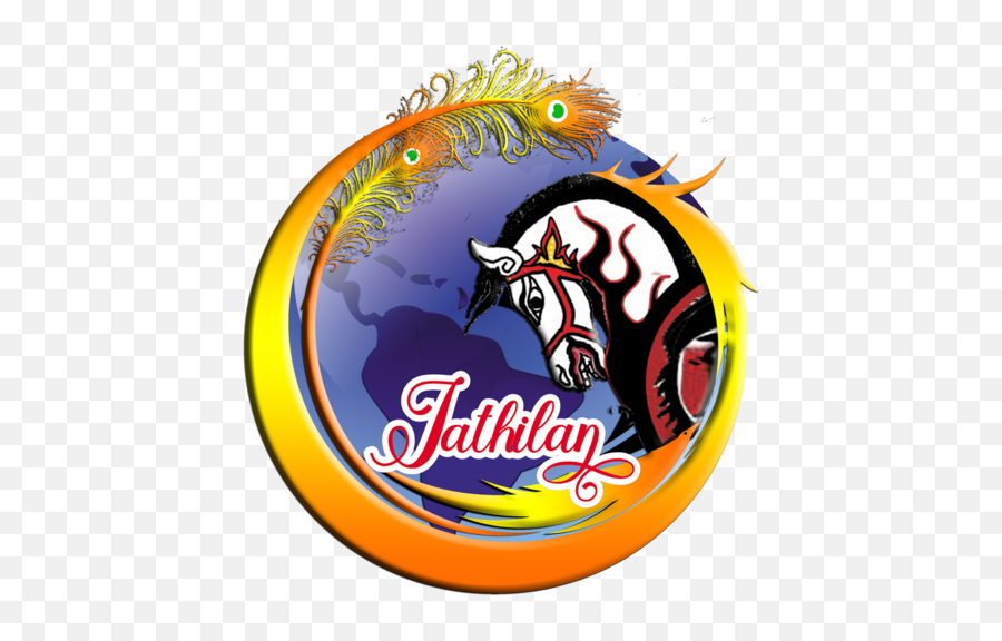 Jathilan Apk 183 - Download Apk Latest Version Logo Jathilan Png,Icon Barong