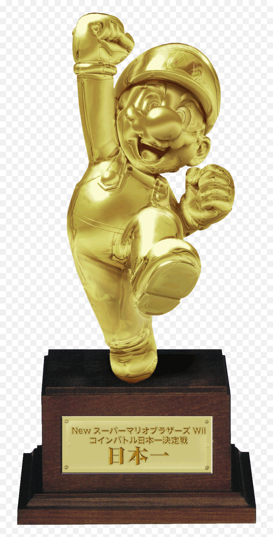 Mario Gold Statue - Nintendo World Championships Trophy Mario Bros Trophy Png,Trophy Transparent