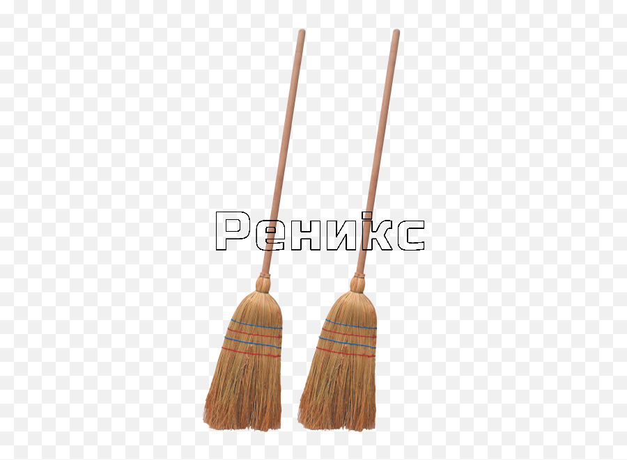 Broom Png Transparent