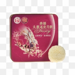 Taipan Elite Cookies Png