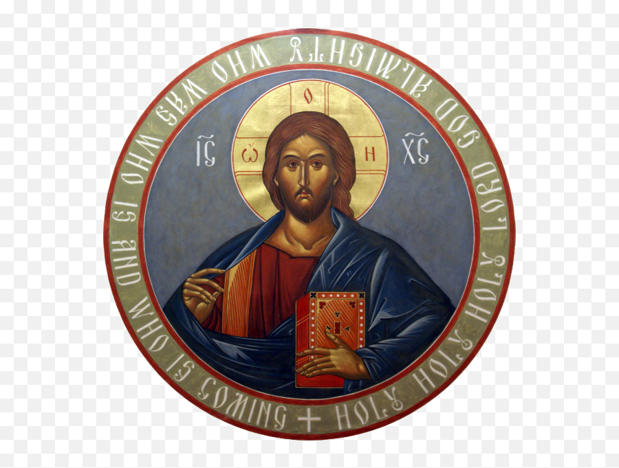Baptism Of Christ The Theophany Icon - Jesus Christ Circle Profile Png,John The Baptist Wilderness Icon