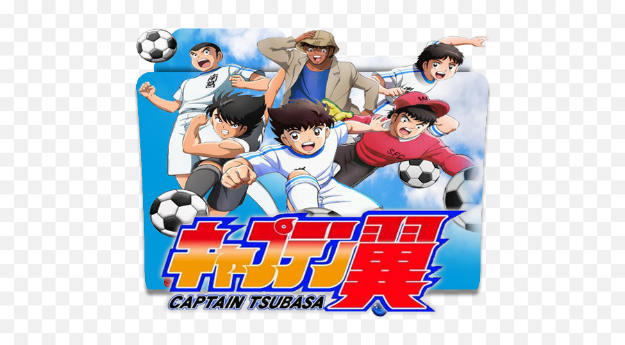 Captain Tsubasa Anime 2018 - Captain Tsubasa 2018 Folder Png,Nanatsu No Taizai Folder Icon