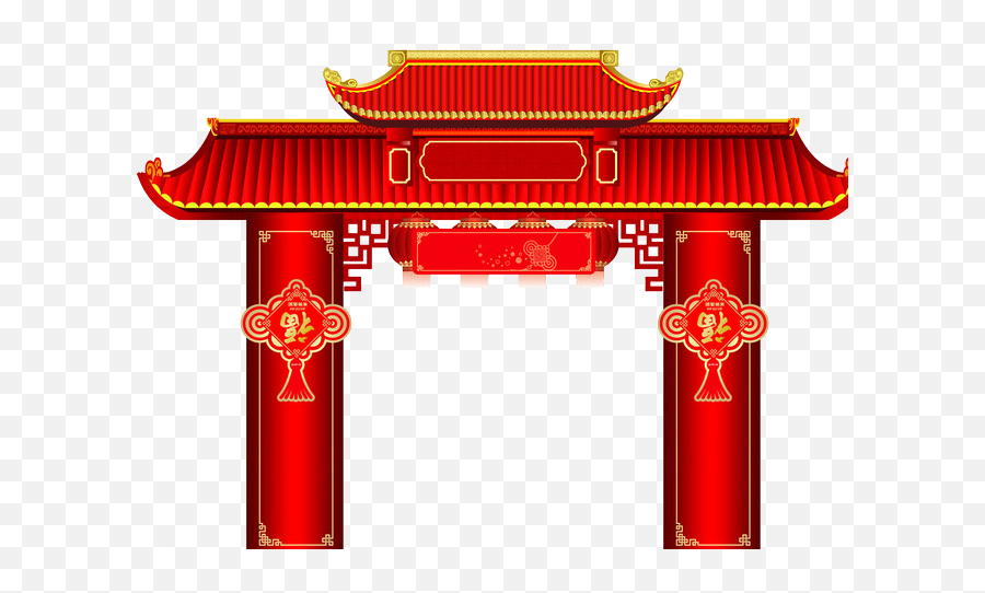 Download In Gatehouse Antithetical Chinese Photos Year - Chinese New Year Gate Png,Torii Gate Icon