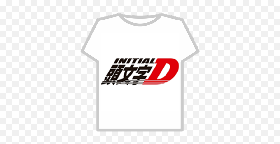 Initial D - Sticker Initial D Png,Initial D Logo