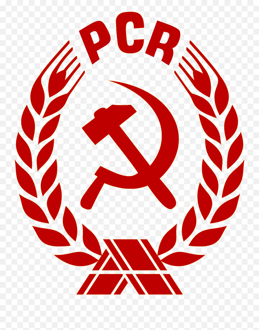 Romanian Communist Party - Wikipedia Romanian Communist Party Logo Png,Communist Symbol Png
