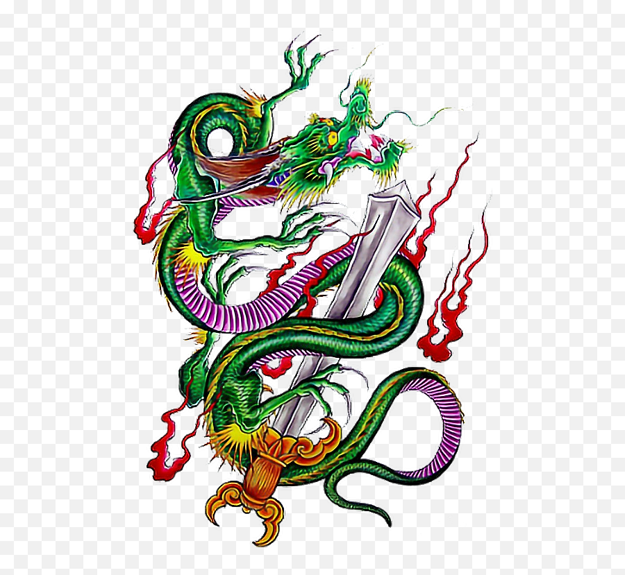 Yakuza Png - Transparent Dragon Tattoo Png,Yakuza Logo