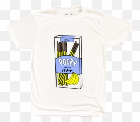 Pin - Short Sleeve Png,Pocky Logo