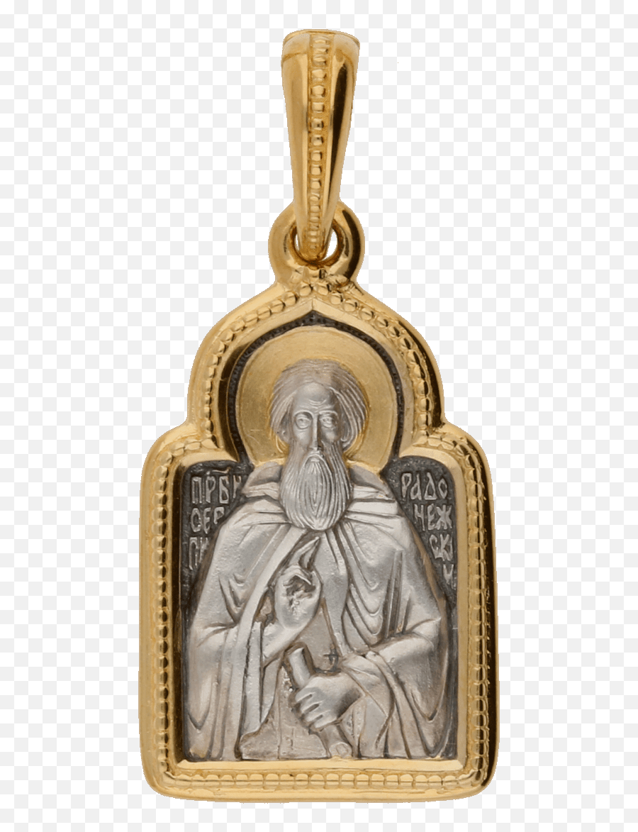 Icon U201cst Sergius Of Radonezhu201d - Solid Png,John The Baptist Wilderness Icon