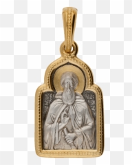 Icon U201cst Sergius Of Radonezhu201d - Solid Png,John The Baptist Wilderness Icon