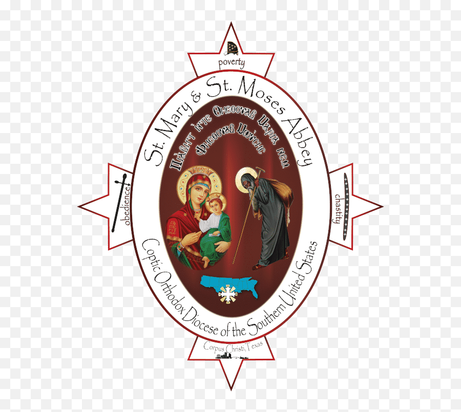 Homepage - Religion Png,Icon St Isaac Syria