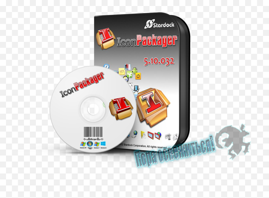 Iconpackager 5 - Optical Disc Png,Vista Icon Packager