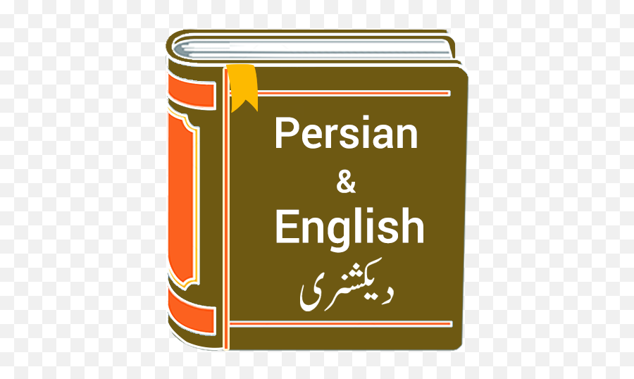 Free Translator App Apk 1 - Learn English Png,Dictionary App Icon