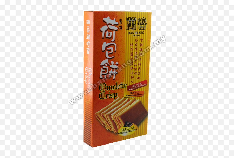 Omelette - Ban Heang Chocolate Omelette Crisp Chocolate Png,Omelette Png