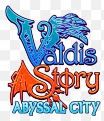 Valdis Story - I Dream Of Anime Beatemup Castlevanias Valdis Story Png,Anime Steam Icon
