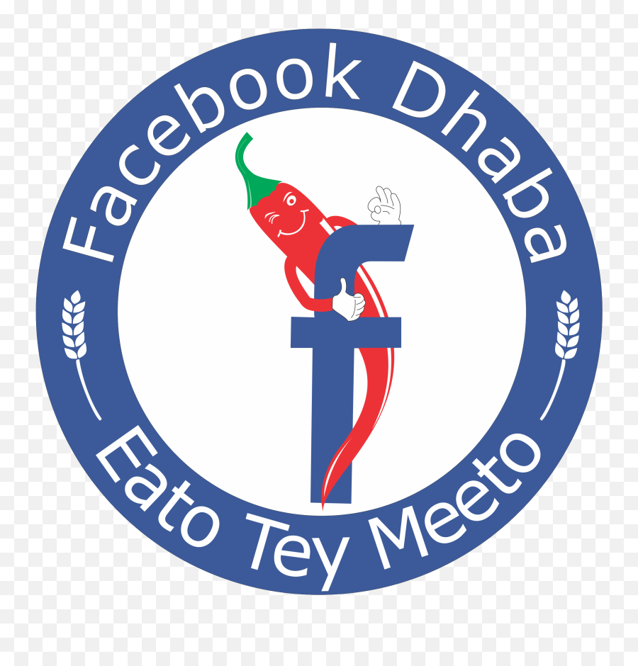 Pin By Facebook Dhaba - Emblem Png,Facebook Logos