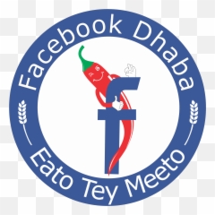 Pin By Facebook Dhaba - Emblem png
