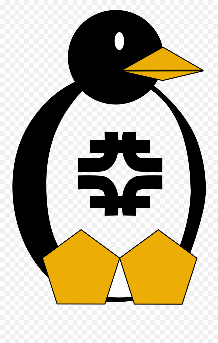 Fermi Linux Logo - Fermilab Logo Png,Fermilab Logo