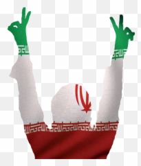 Protesters Accuse Regime Of Turning Iran Into Colony - Sign Language Png,Iran Flag Png