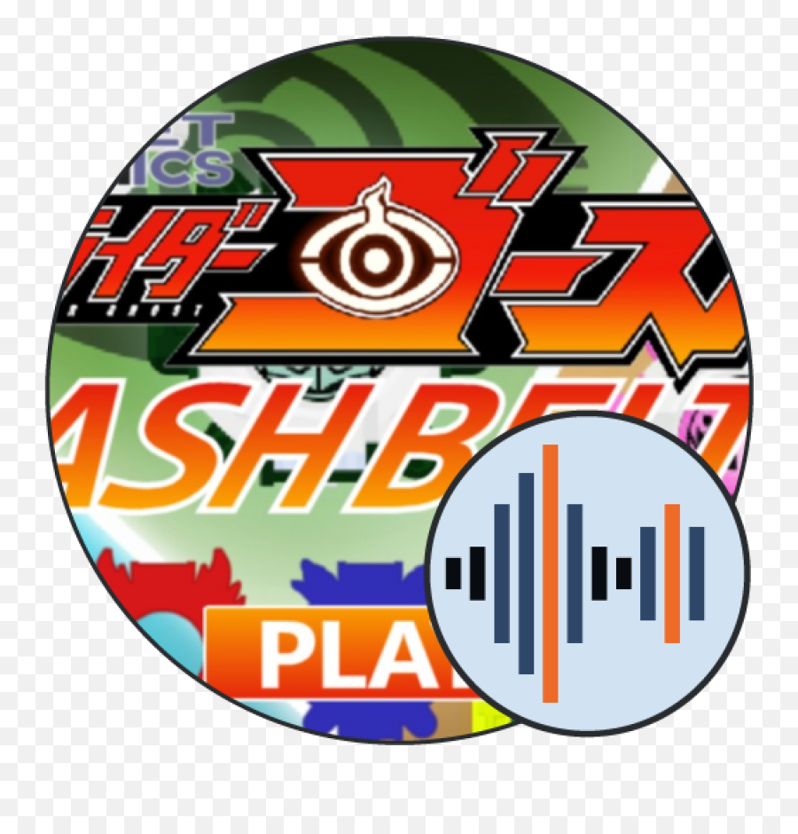 Kamen Rider Zi - Kamen Rider Ghost Logo Png,Kamen Rider Ghost Icon