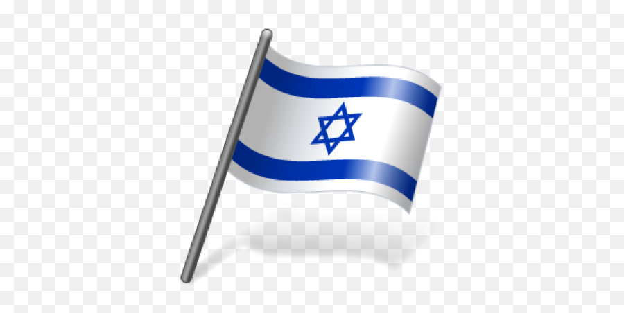 Israel Png And Vectors For Free - Israel Flag Png Transparent,Israel Png
