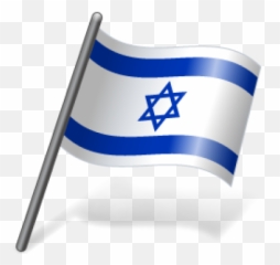 Israel Png And Vectors For Free - Israel Flag Png Transparent,Israel Png