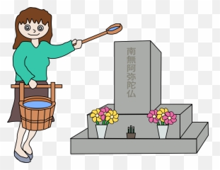 Clipart Hakamairi Grave Visiting Image - Burial png