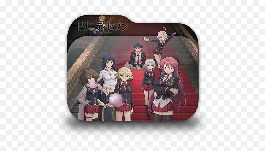 Bloganime - Trinity Seven Anime Poster Png,Hyouka Folder Icon