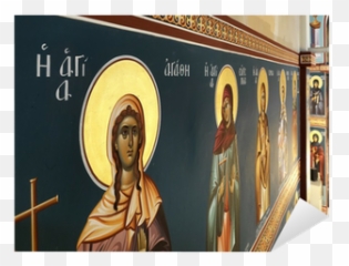 Sticker Holy Paintings - PIXERSUS Prophet png