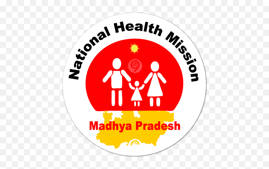 Nrhm Mp Recruitment 2020 Apply Online 39 Job Vacancies 24 - National Health Mission Madhya Pradesh Logo Png,Mp Logo