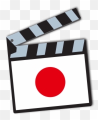 Movie - Bollywood Clapperboard Full Size PNG Download Reel Clip Art
