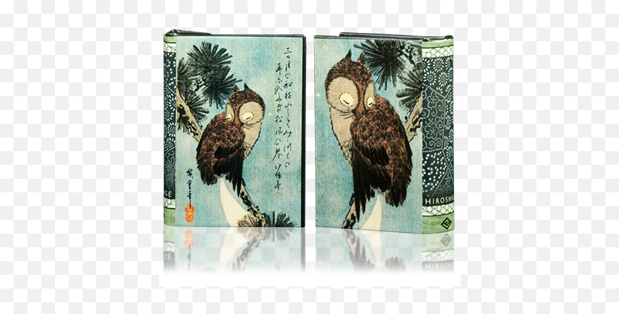 Hiroshige - Owl On A Pine Branch Book Box Shop Bald Eagle Png,Pine Branch Png
