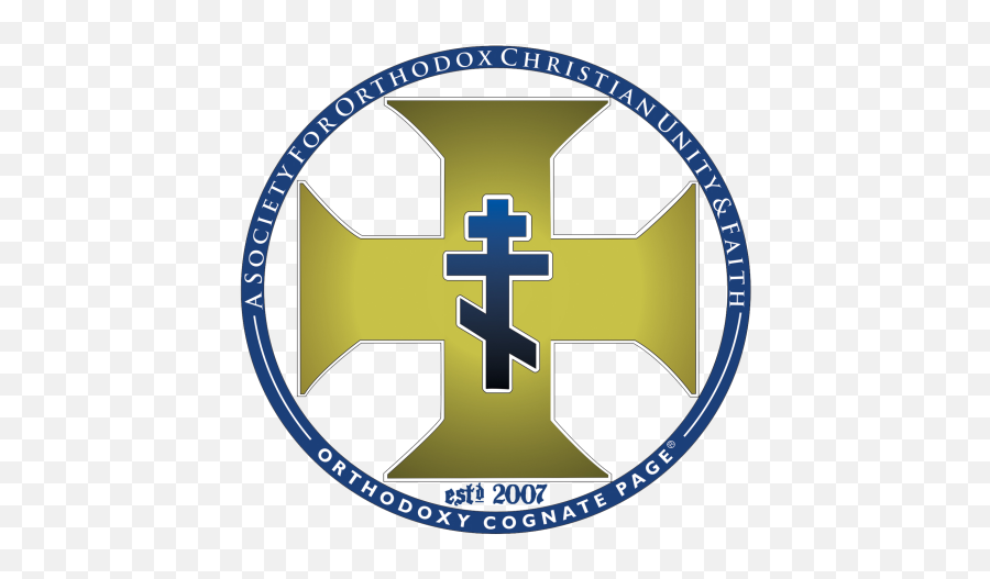 Holy Primates Of The Orthodox Churches - Orthodoxy Cognate Page Orthodoxy Png,Icon Of Christ Pantocrator Sinai