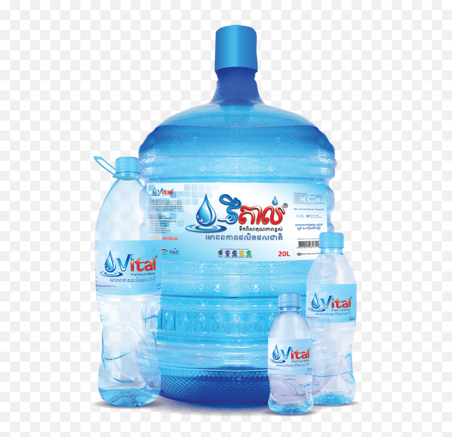 Vital Premium Water Png Bottle Of